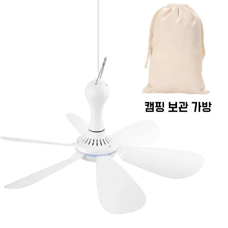 Silent 6 Leaf USB Powered Ceiling Fan with Remote Control for Tent Camping and Dorm
